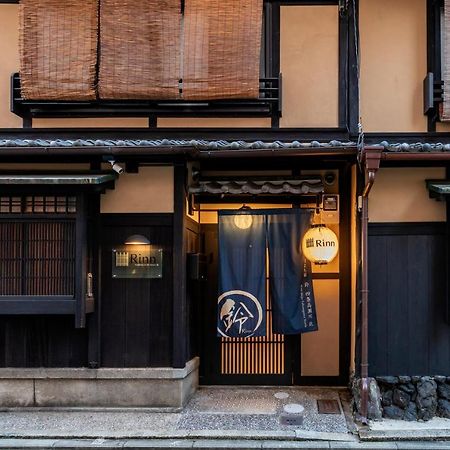 Rinn Shijo Takase River North Kyoto Exterior photo