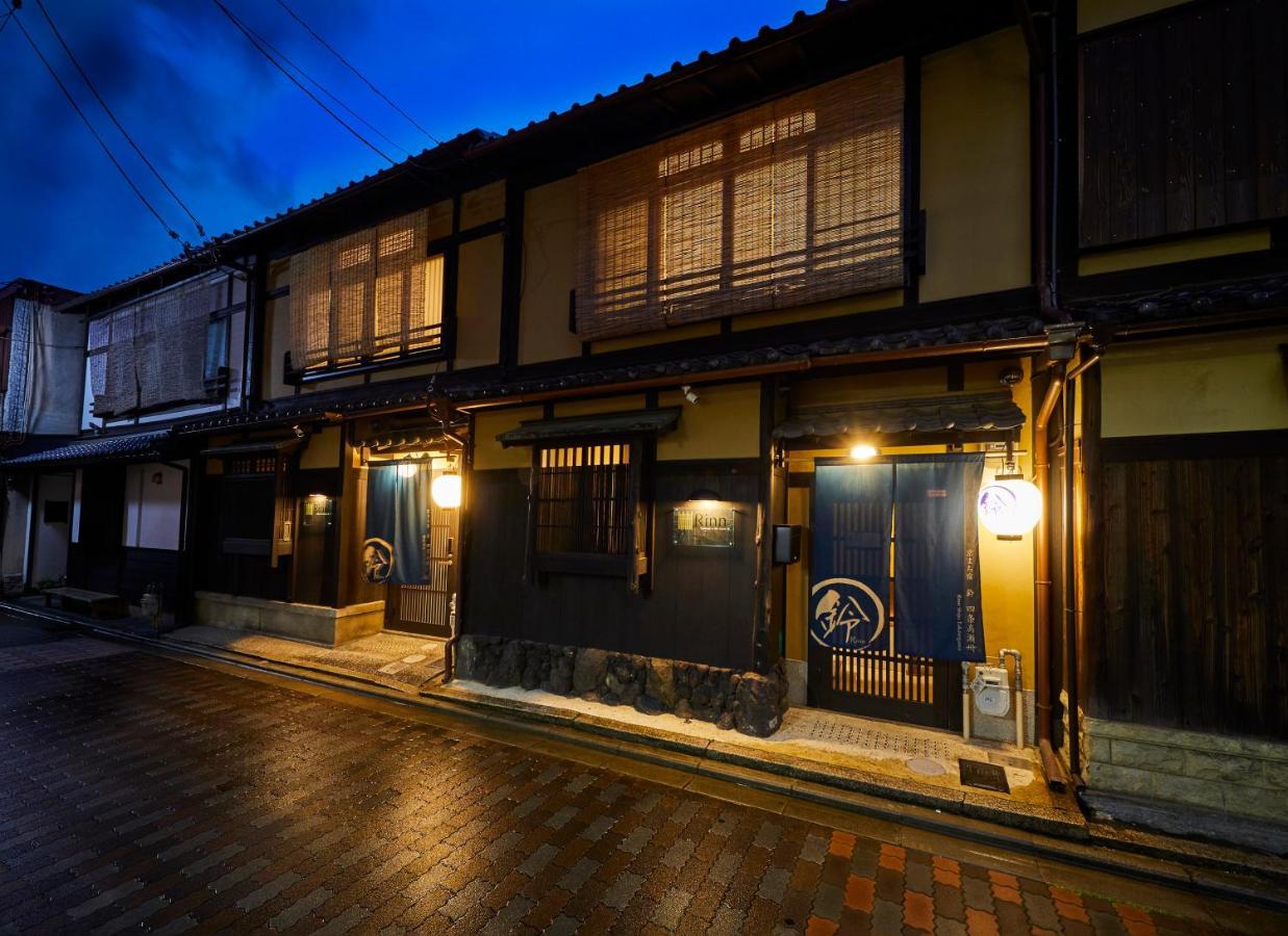 Rinn Shijo Takase River North Kyoto Exterior photo