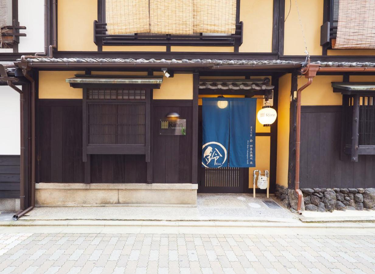 Rinn Shijo Takase River North Kyoto Exterior photo