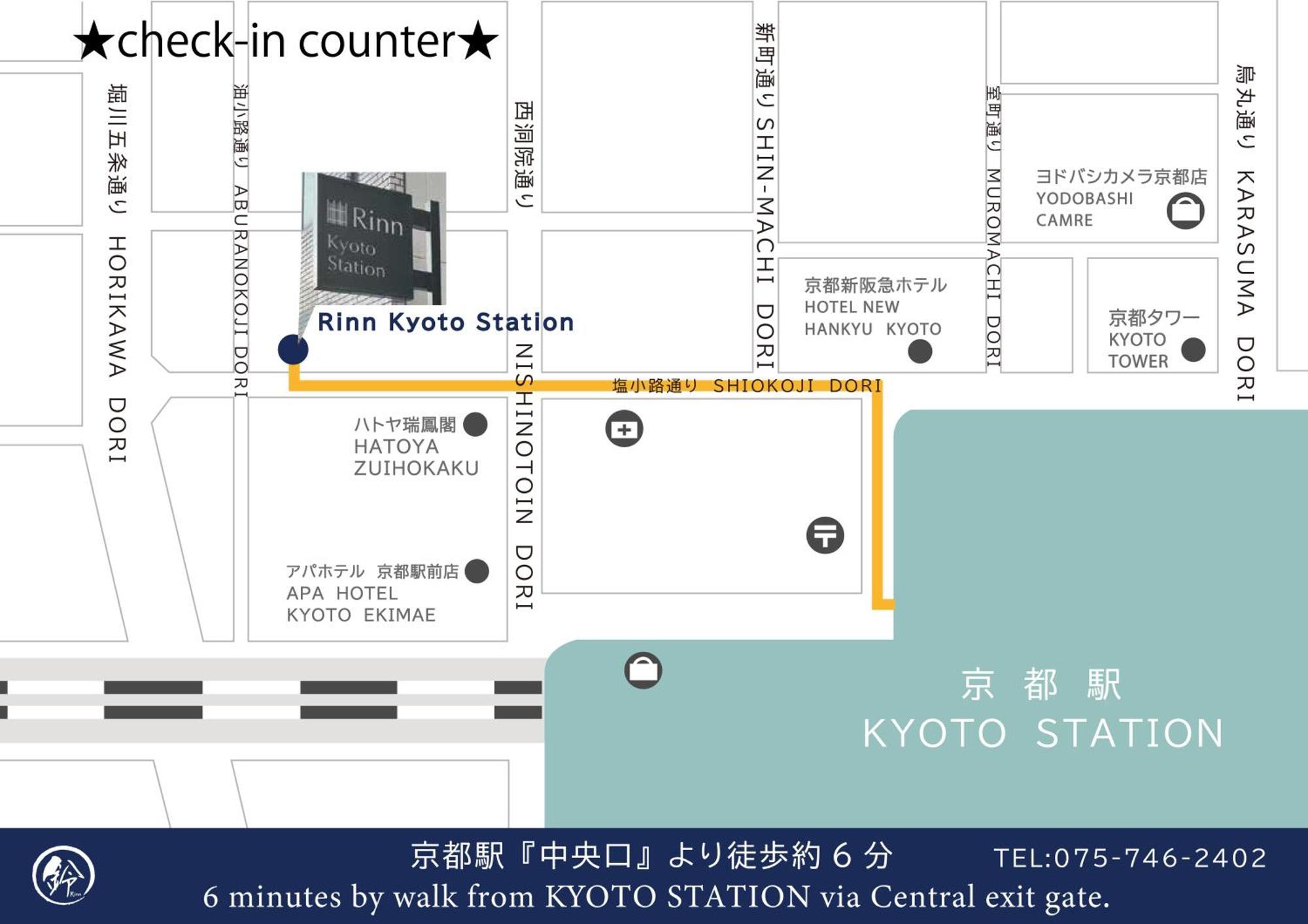 Rinn Shijo Takase River North Kyoto Exterior photo